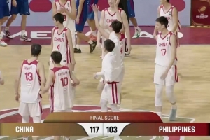 静候强敌!中国U18男篮将与新西兰和日本队胜者争夺决赛门票