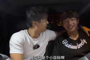 跟着欧塞尔一队训练结果成功留下!18岁魏祥鑫:其实只是个小目标