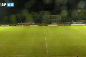 官方:U17女足vs阿森纳U17不再进行补赛,阿森纳抽签胜出晋级决赛