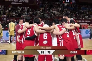 硬伤!中国U18男篮全队篮板34-51净负澳大利亚17个 前场篮板6-22