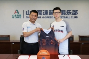 游子归鲁!山东男篮官宣:球员王岚嵚正式加盟山东高速男篮
