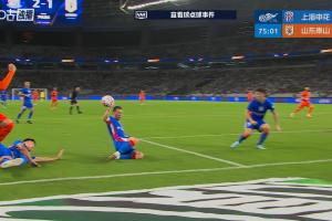 泰山2-2扳平申花!克雷桑禁区内横传造高天意手球,亲自点射命中