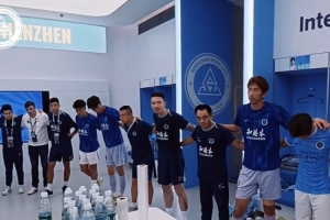 《这一程》EP.25|8/28 深圳新鹏城VS上海海港