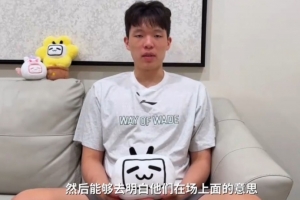 二年级生!杨瀚森:今年比去年更加了解NBA 我应该更加自如了