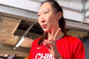 韩旭:我们不怕法国 只要拿出100%的状态 也希望从比赛中学到很多