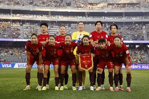 北青:中国女足将于抵达名古屋的当天傍晚进行首次训练