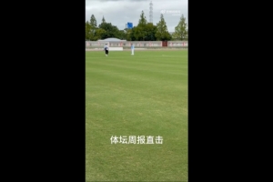 首战朝鲜!马德兴:安东尼奥考察球场,男足亚运队不会到场地训练