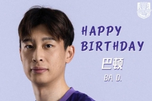 六载绿茵相守,时光见证蜕变,祝巴顿生日快乐!