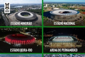 官方:FIFA官宣2027巴西女足世界杯承办球场,马拉卡纳在列
