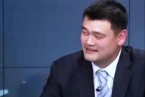15年姚明:体育产业化不能唯金牌论 要看产值&体育人口有没有增加