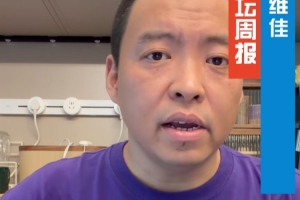 解说:乔治的防守会影响爵士的未来 而雷霆的华莱士又价值几何?