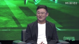 你认同吗?孙继海:若赵松源一直在清华读书,错过生涯节点不可逆