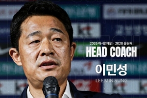 马德兴:韩国U23阵容较U23亚洲杯已大换血,相比三年前战力也更强