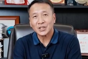 李群:中国男篮如何选帅?本土教练培养的关键在机制