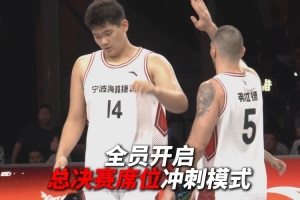 北京密云争霸赛即将来袭!冲刺京城,烽起密云!
