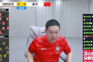 韩国博主点评亚运男足半决赛:中国一直投钱200年后足球能搞起来
