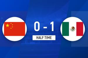 半场-U17国足0-1墨西哥U17 邝兆镭远射造险万项失良机