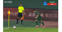 维塔尔踢倒朴镇燮送点,米特里策主罚命中,浙江2-4海港