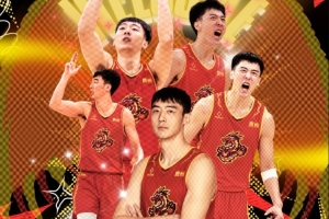 NBL贵州猛龙官宣:前广东球员张明池正式加盟球队!