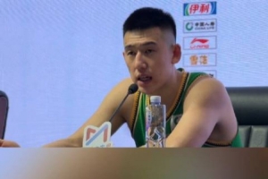 付豪:我们全队打得非常团结 乌戈教练对我们帮助非常大